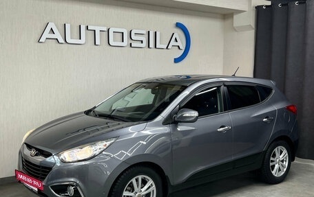 Hyundai ix35 I рестайлинг, 2013 год, 1 650 000 рублей, 2 фотография