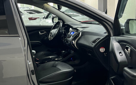 Hyundai ix35 I рестайлинг, 2013 год, 1 650 000 рублей, 20 фотография