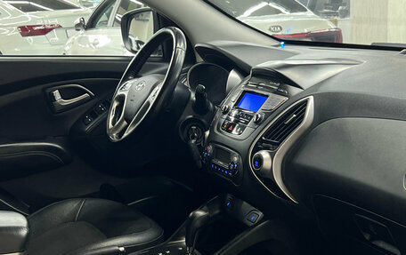 Hyundai ix35 I рестайлинг, 2013 год, 1 650 000 рублей, 21 фотография