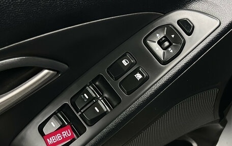 Hyundai ix35 I рестайлинг, 2013 год, 1 650 000 рублей, 12 фотография