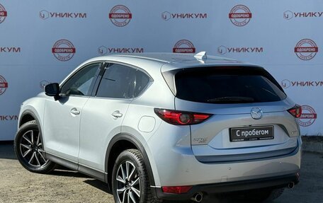 Mazda CX-5 II, 2018 год, 2 799 000 рублей, 3 фотография
