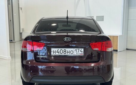 KIA Cerato III, 2011 год, 849 000 рублей, 4 фотография