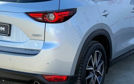 Mazda CX-5 II, 2018 год, 2 799 000 рублей, 15 фотография