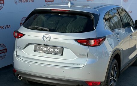 Mazda CX-5 II, 2018 год, 2 799 000 рублей, 14 фотография