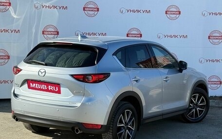 Mazda CX-5 II, 2018 год, 2 799 000 рублей, 5 фотография