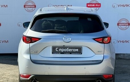 Mazda CX-5 II, 2018 год, 2 799 000 рублей, 4 фотография