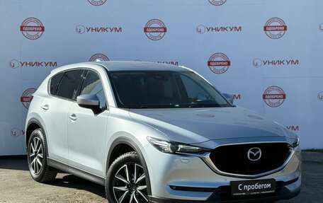 Mazda CX-5 II, 2018 год, 2 799 000 рублей, 7 фотография