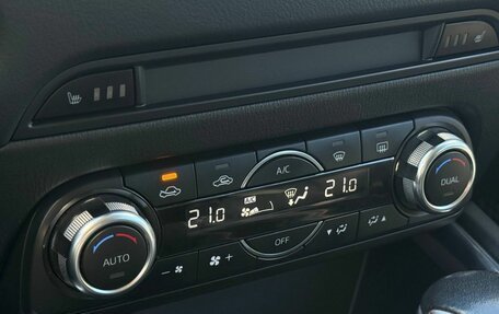 Mazda CX-5 II, 2018 год, 2 799 000 рублей, 25 фотография