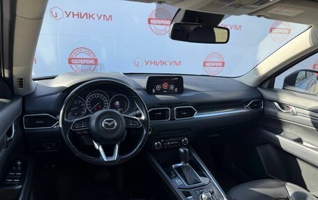 Mazda CX-5 II, 2018 год, 2 799 000 рублей, 33 фотография