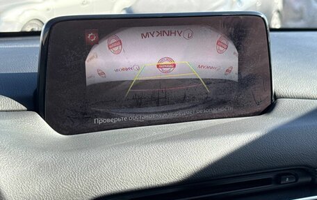 Mazda CX-5 II, 2018 год, 2 799 000 рублей, 24 фотография