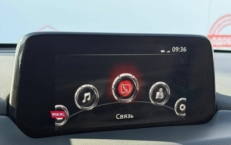 Mazda CX-5 II, 2018 год, 2 799 000 рублей, 26 фотография