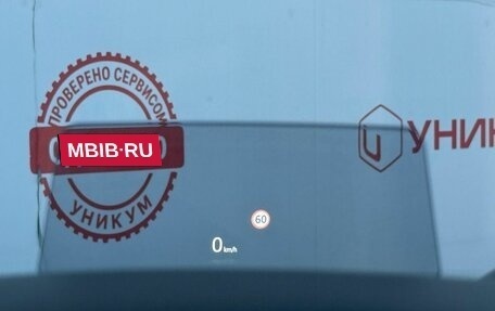 Mazda CX-5 II, 2018 год, 2 799 000 рублей, 28 фотография