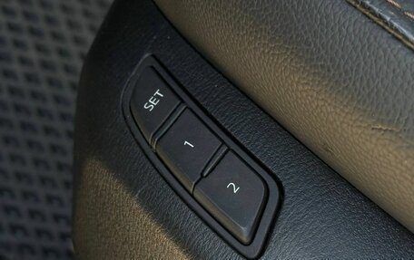 Mazda CX-5 II, 2018 год, 2 799 000 рублей, 38 фотография