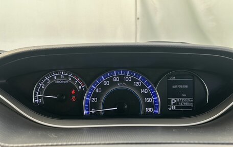 Suzuki Solio III, 2018 год, 999 000 рублей, 14 фотография