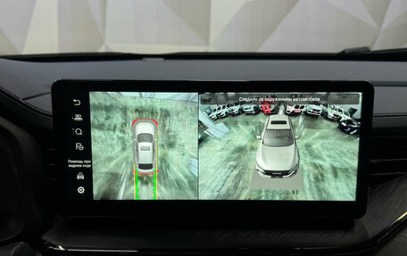 Haval F7x I, 2022 год, 2 030 000 рублей, 17 фотография