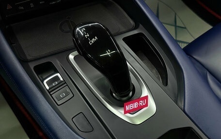 Haval F7x I, 2022 год, 2 030 000 рублей, 15 фотография