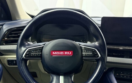 Haval F7x I, 2022 год, 2 030 000 рублей, 19 фотография