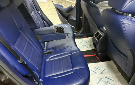 Haval F7x I, 2022 год, 2 030 000 рублей, 25 фотография