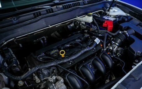 Ford Mondeo V, 2015 год, 1 480 000 рублей, 5 фотография