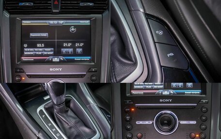 Ford Mondeo V, 2015 год, 1 480 000 рублей, 26 фотография