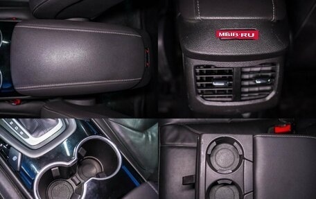 Ford Mondeo V, 2015 год, 1 480 000 рублей, 25 фотография