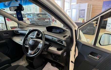 Honda Freed I, 2012 год, 1 149 999 рублей, 10 фотография