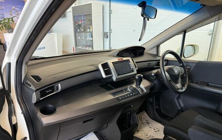 Honda Freed I, 2012 год, 1 149 999 рублей, 13 фотография