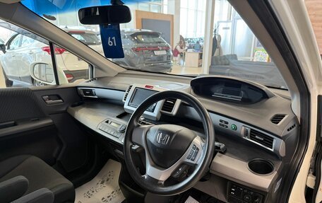 Honda Freed I, 2012 год, 1 149 999 рублей, 11 фотография