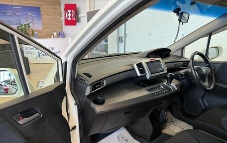 Honda Freed I, 2012 год, 1 149 999 рублей, 12 фотография