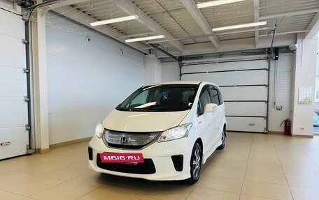 Honda Freed I, 2012 год, 1 149 999 рублей, 2 фотография