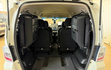 Honda Freed I, 2012 год, 1 149 999 рублей, 19 фотография