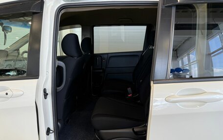 Honda Freed I, 2012 год, 1 149 999 рублей, 17 фотография