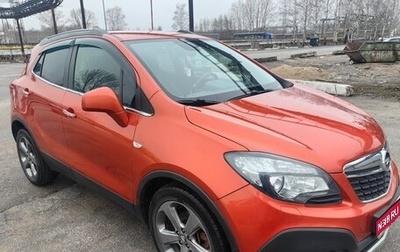 Opel Mokka I, 2014 год, 990 000 рублей, 1 фотография