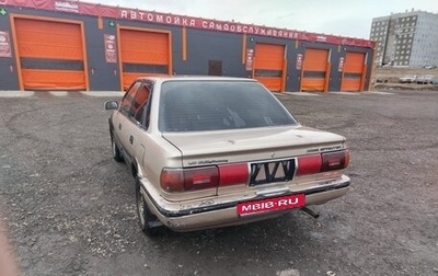 Toyota Sprinter VI (E90), 1989 год, 1 фотография