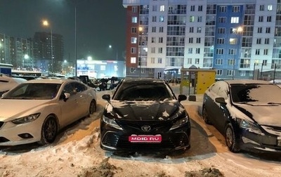 Toyota Camry, 2021 год, 2 600 000 рублей, 1 фотография