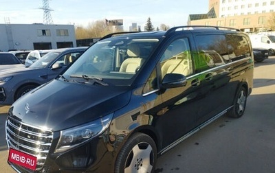 Mercedes-Benz V-Класс, 2026 год, 16 128 000 рублей, 1 фотография