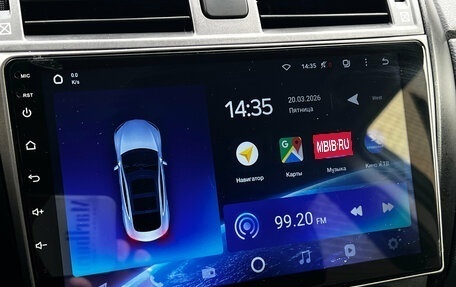 Toyota Corolla, 2012 год, 990 000 рублей, 15 фотография