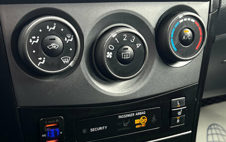 Toyota Corolla, 2012 год, 990 000 рублей, 17 фотография