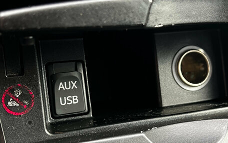 Toyota Corolla, 2012 год, 990 000 рублей, 23 фотография