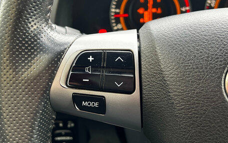 Toyota Corolla, 2012 год, 990 000 рублей, 19 фотография