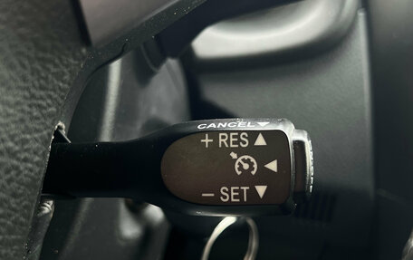 Toyota Corolla, 2012 год, 990 000 рублей, 22 фотография