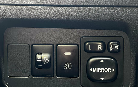 Toyota Corolla, 2012 год, 990 000 рублей, 20 фотография