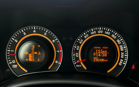 Toyota Corolla, 2012 год, 990 000 рублей, 24 фотография