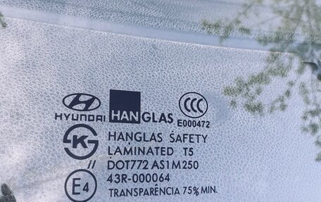 Hyundai Getz I рестайлинг, 2008 год, 599 000 рублей, 6 фотография