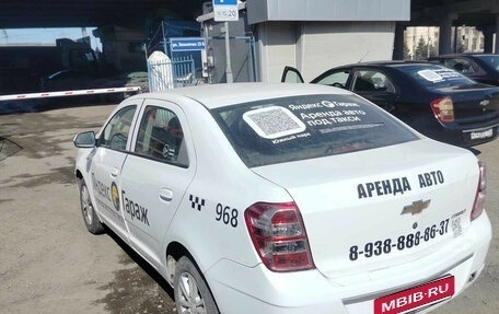 Chevrolet Cobalt II, 2023 год, 900 000 рублей, 3 фотография