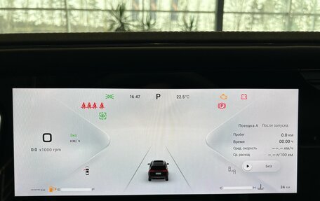 CheryExeed VX, 2025 год, 5 190 000 рублей, 11 фотография