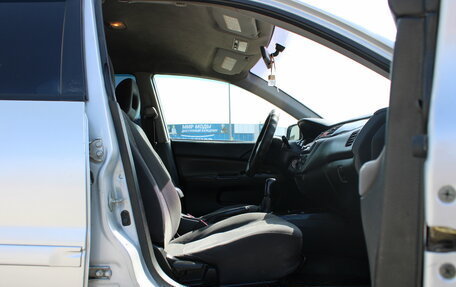 Mitsubishi Lancer IX, 2005 год, 219 000 рублей, 15 фотография