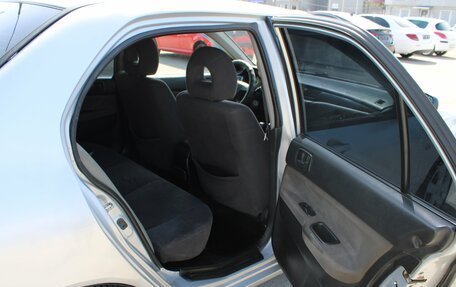 Mitsubishi Lancer IX, 2005 год, 219 000 рублей, 13 фотография