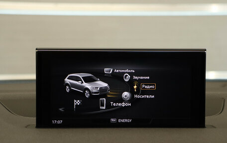 Audi Q7, 2019 год, 5 650 000 рублей, 18 фотография