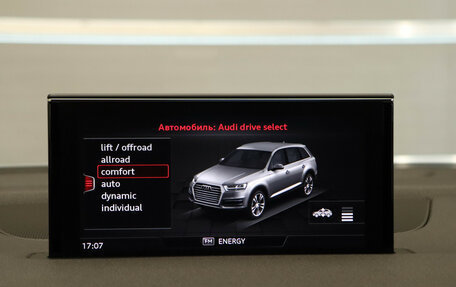 Audi Q7, 2019 год, 5 650 000 рублей, 19 фотография